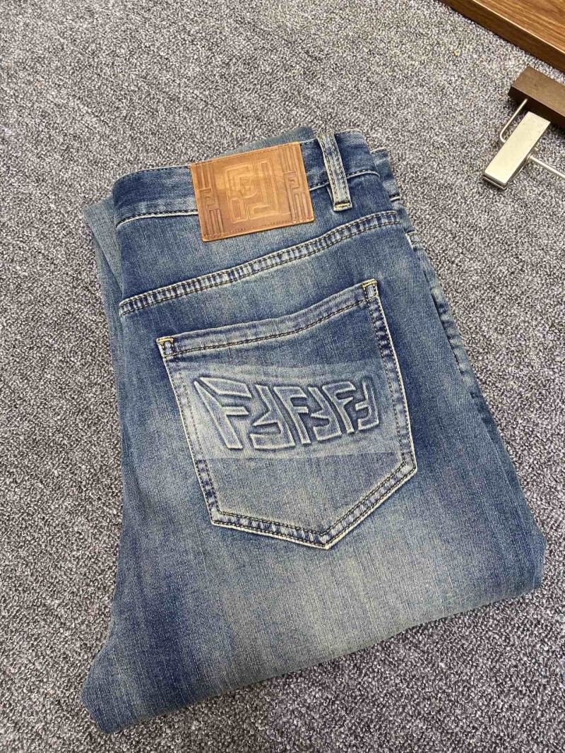 Unclassified Brand Jeans